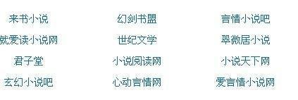 雏鸟app网页版